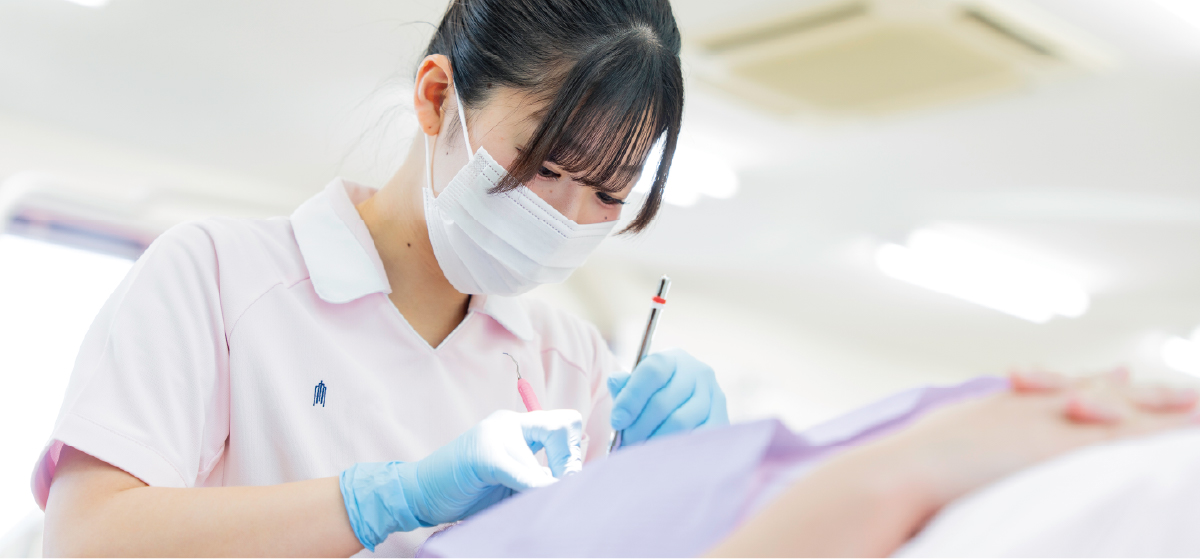 歯科衛生士科